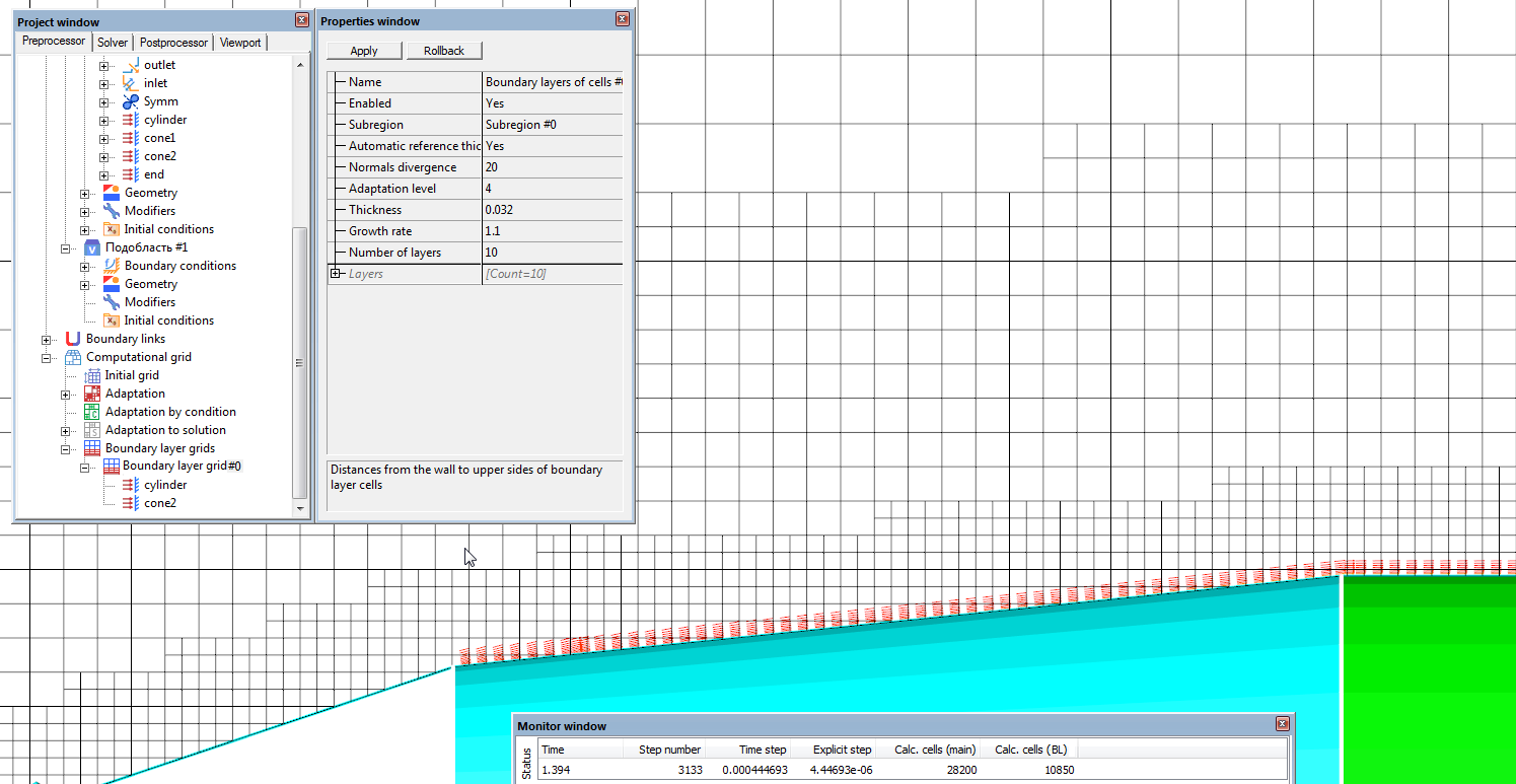 Boundary layer grid